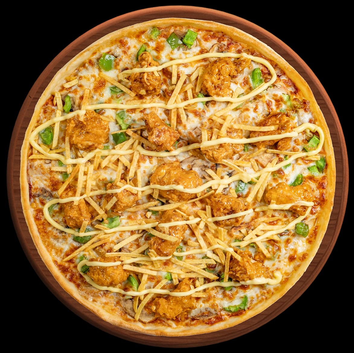 بيتزا داينمت دجاج